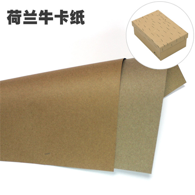 荷蘭?？ㄖ鲌D01.jpg