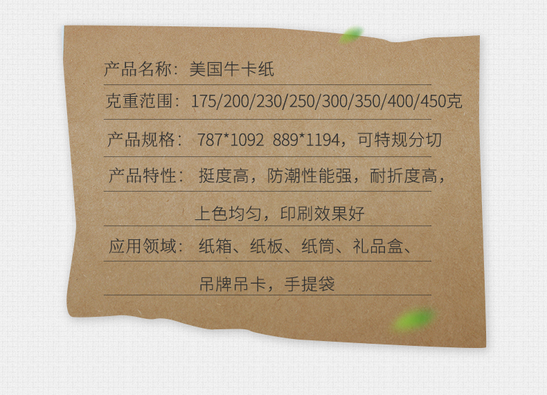 美國?？╛05.jpg
