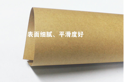 ?？垙S家伽立實(shí)業(yè)教您正確認(rèn)識(shí)牛卡紙紙張的紋路