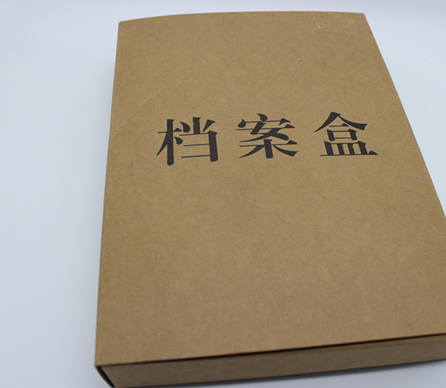 檔案袋為何都用牛皮紙？這么做有什么優(yōu)點