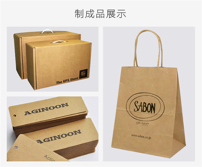 減少牛皮紙、牛卡紙浪費的幾個小技巧