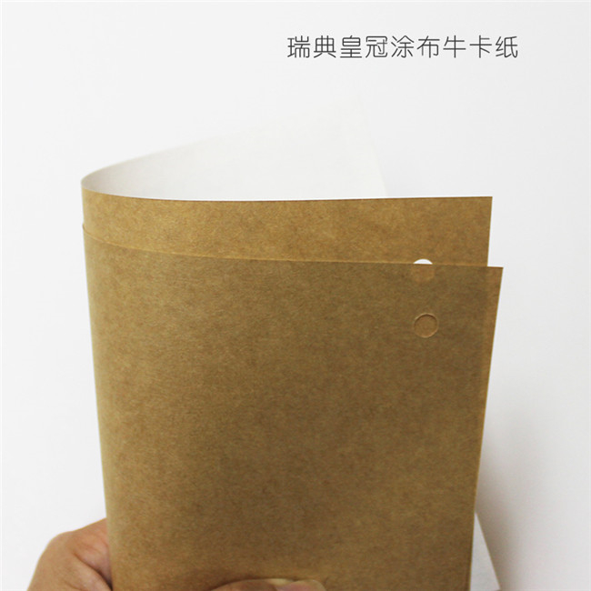 如何快速找到自己所需的涂布?？? title=