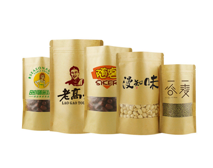 紙張快訊！7月10日玖龍、聯(lián)盛下調(diào)紙價(jià)50-200元/噸