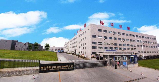 裕同要建國內(nèi)最大的商業(yè)印刷廠，能夠有多大？