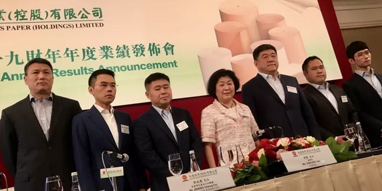 玖龍紙價小幅上漲？2019紙業(yè)旺季不旺？