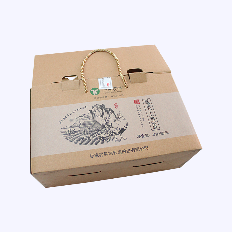 單面?？u蛋盒案例展示