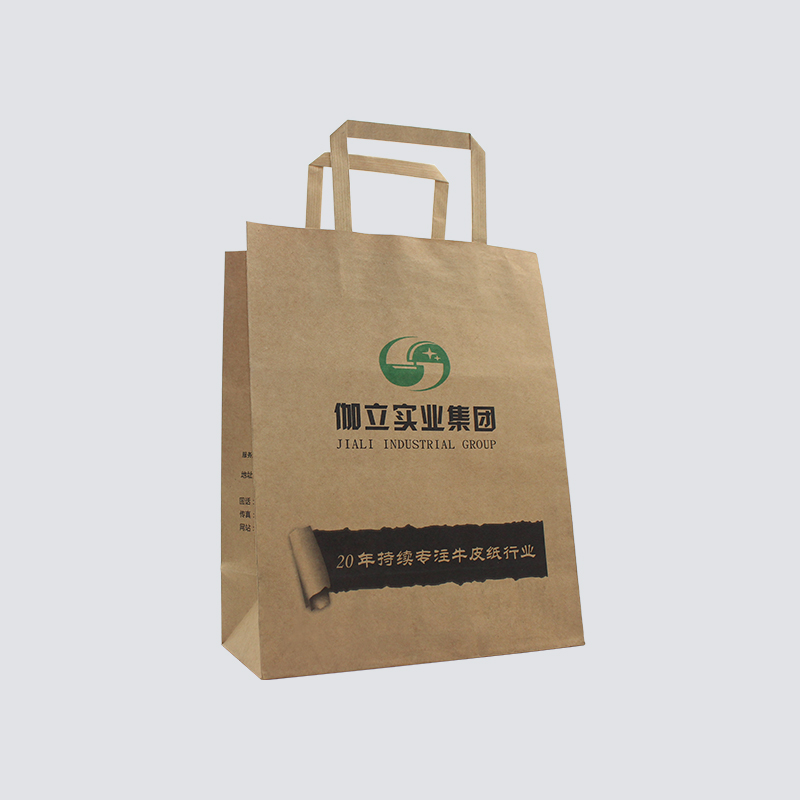牛皮紙價格有高有低，是什么因素影響了牛皮紙價格？