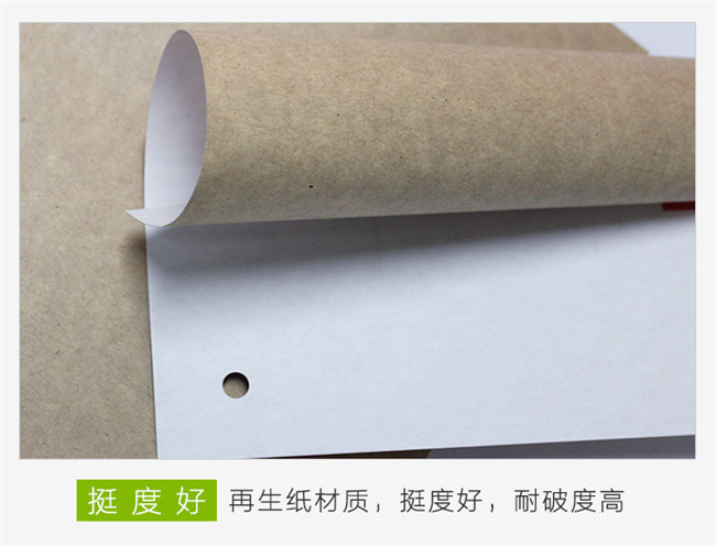 掛面紙和牛卡紙的區(qū)別 白掛面?？?zhí)攸c有哪些？